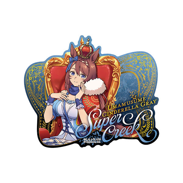 (Goods - Sticker) Anime Uma Musume: Cinderella Gray Travel Sticker ④ Super Creek ~CHAMPIONS~