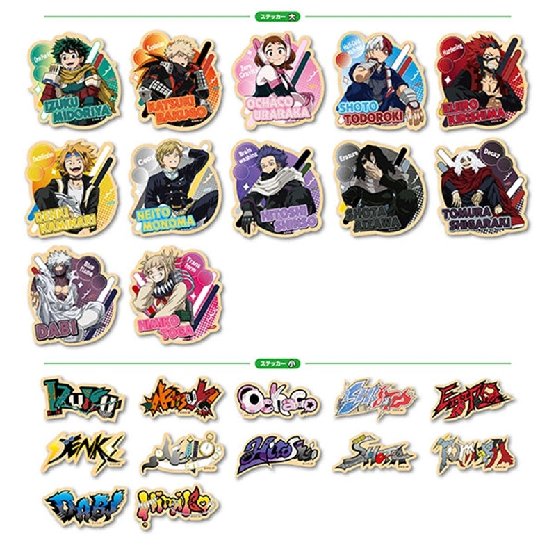 (1BOX=12)(Goods - Sticker) Anime My Hero Academia Travel Sticker Collection