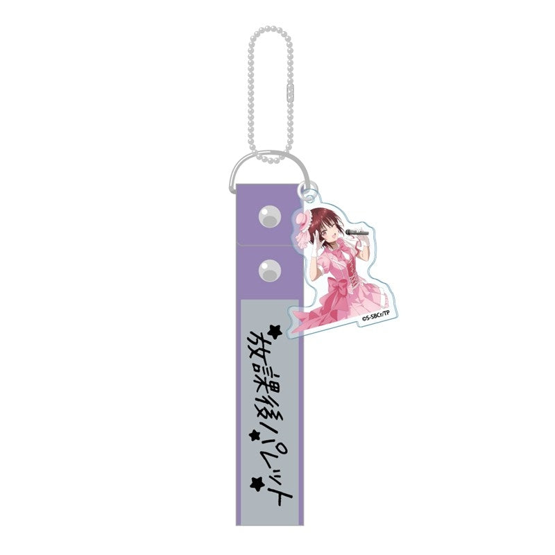 (Goods - Keychain) The Angel Next Door Spoils Me Rotten 2 Silver Tape Keychain After-school Palette Chitose Shirakawa