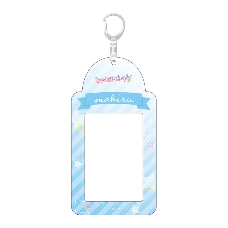 (Goods - Card Case) The Angel Next Door Spoils Me Rotten 2 Card Holder After-school Palette Mahiru Shiina