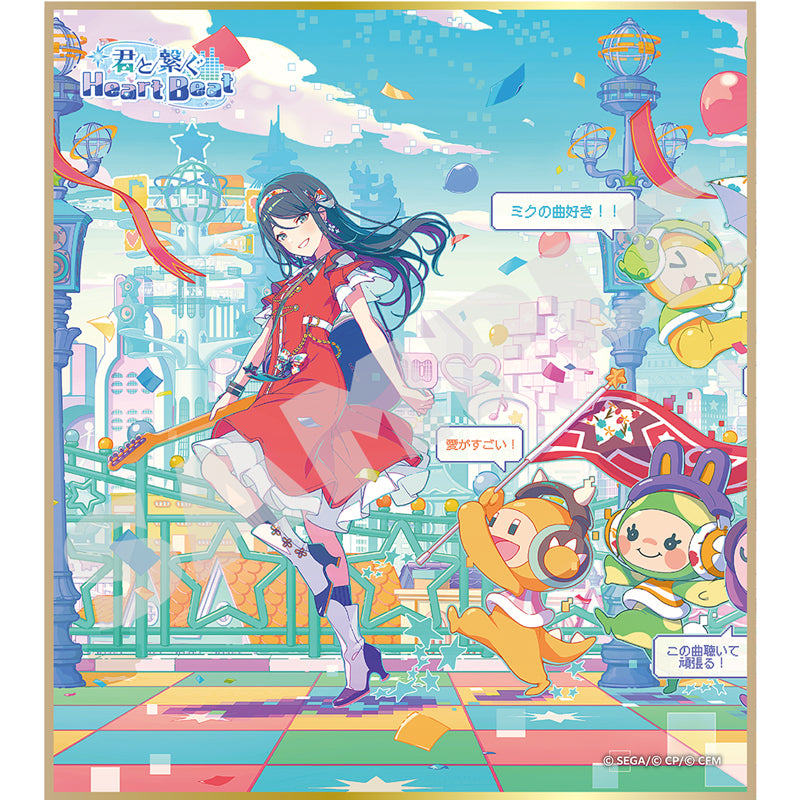 (1BOX=9)(Goods - Art Board) Hatsune Miku: Colorful Stage! Mini Art Board Collection Vol.63 A Heart Beat That Connects Us Together (9 Types Total)