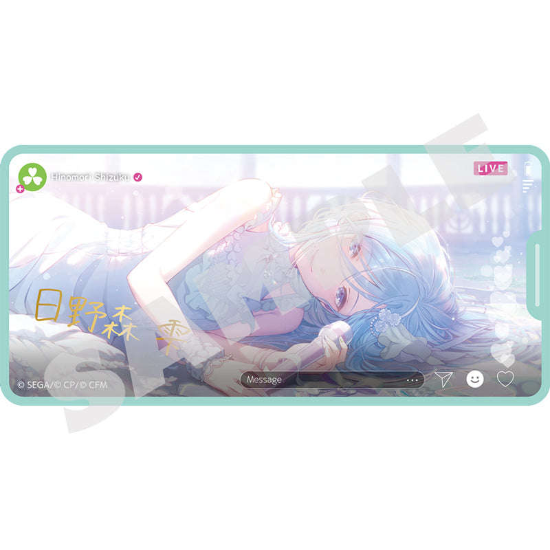 (1BOX=7)(Goods - Sticker) Hatsune Miku: Colorful Stage! Memosti Collection Vol.13 B (24 Types Total + Rare)