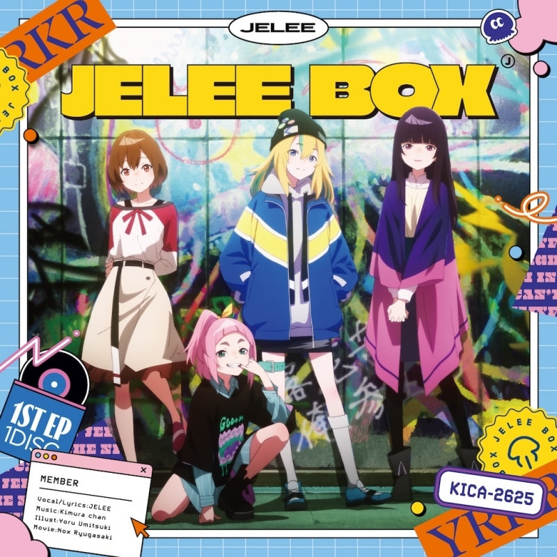 (Music) TV Anime Jellyfish Can't Swim in the Night Mini Album "JELEE BOX=" by JELEE
