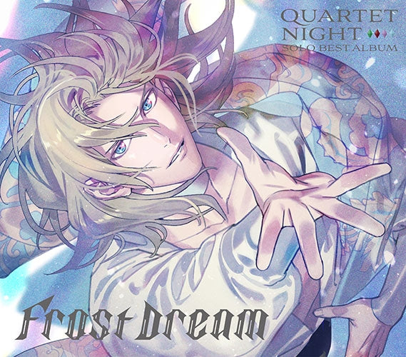 (Music) Uta no Prince-sama Solo Best-of Album Camus - Frost Dream