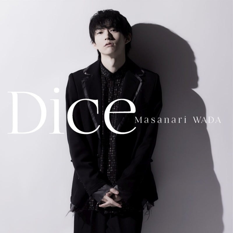 (Music) Movie/TV Drama "Kamisama no Saikoro" Theme Song: "Dice" by Masanari Wada