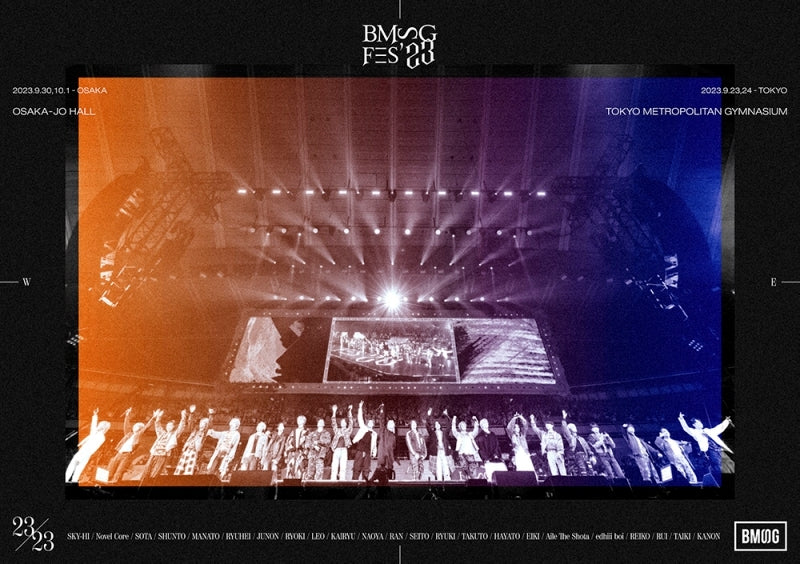 Blu-ray) BMSG ALLSTARS/BMSG FES