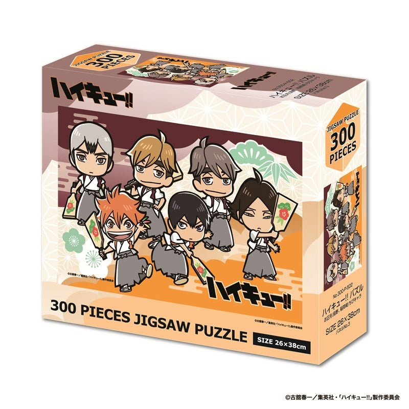 (Goods - Jigsaw Puzzle) Haikyu!! Puzzle New Year's (Karasuno, Inarizaki) Chibi Chara 300 Pieces