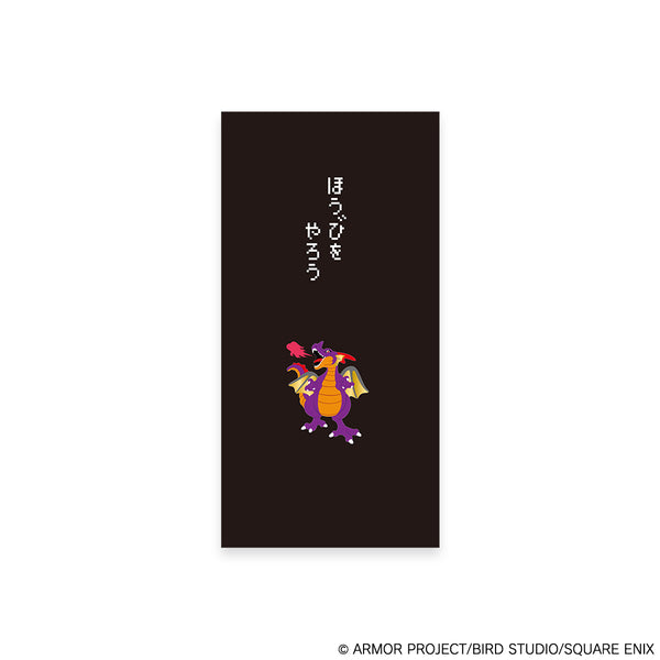 (Goods - Envelope Set) Dragon Quest Noshibukuro Gift Envelope (Dragonlord) (Re-release)