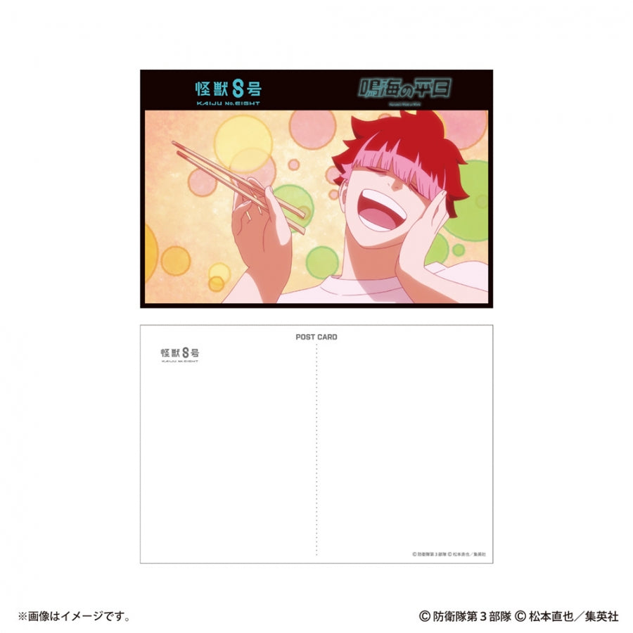 (Goods - Postcard) Kaiju No. 8: Narumi's Week at Work Postcard Set of 12
