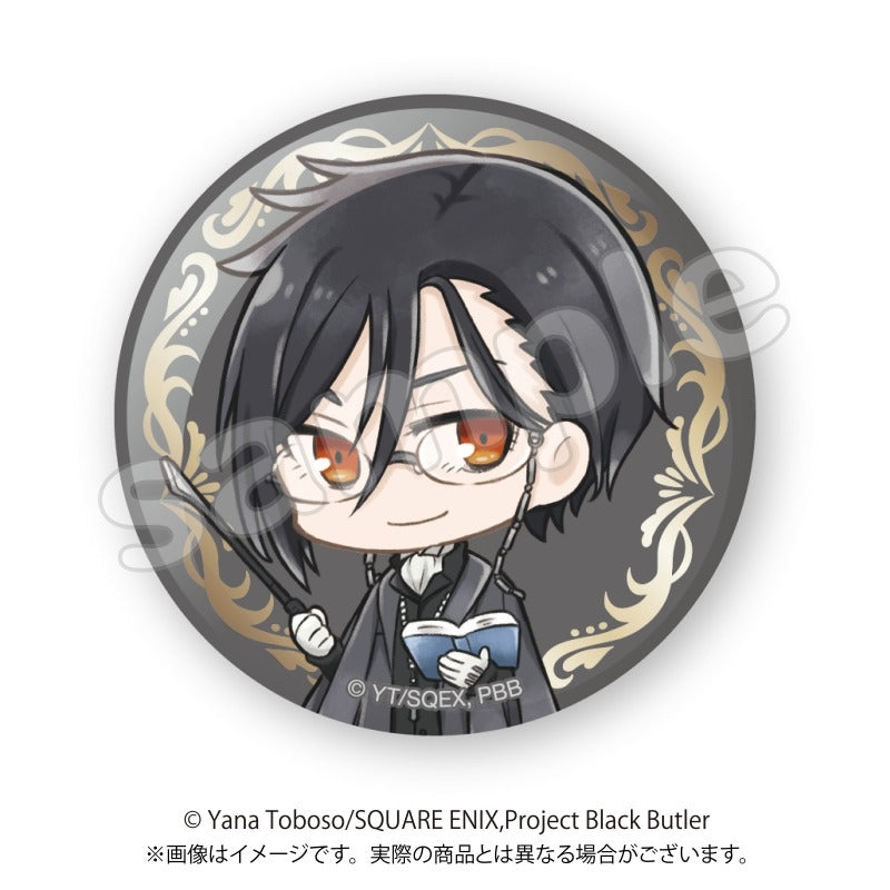 (1BOX=7)(Goods - Badge) Black Butler: Public School Arc Trading Button Badge Have fun! {animate Bonus: badge}
