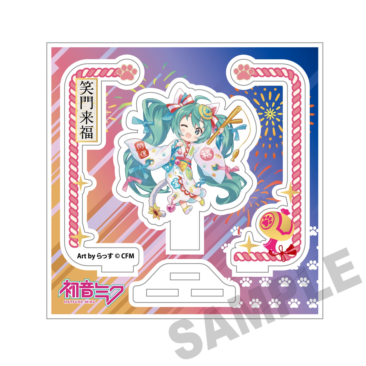 (Goods - Acrylic Stand) Hatsune Miku x Lucky Cat Acrylic Stand Hatsune Miku White Cat Art by Rassu