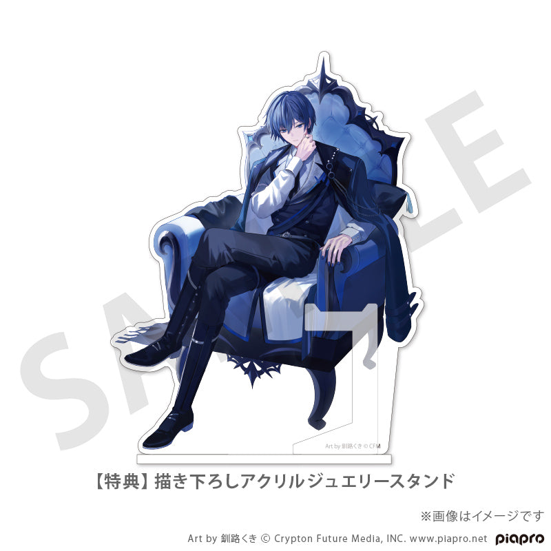 (Goods - Fine Jewelry) Piapro Characters KAITO 20th Anniversary Ring - Platinum