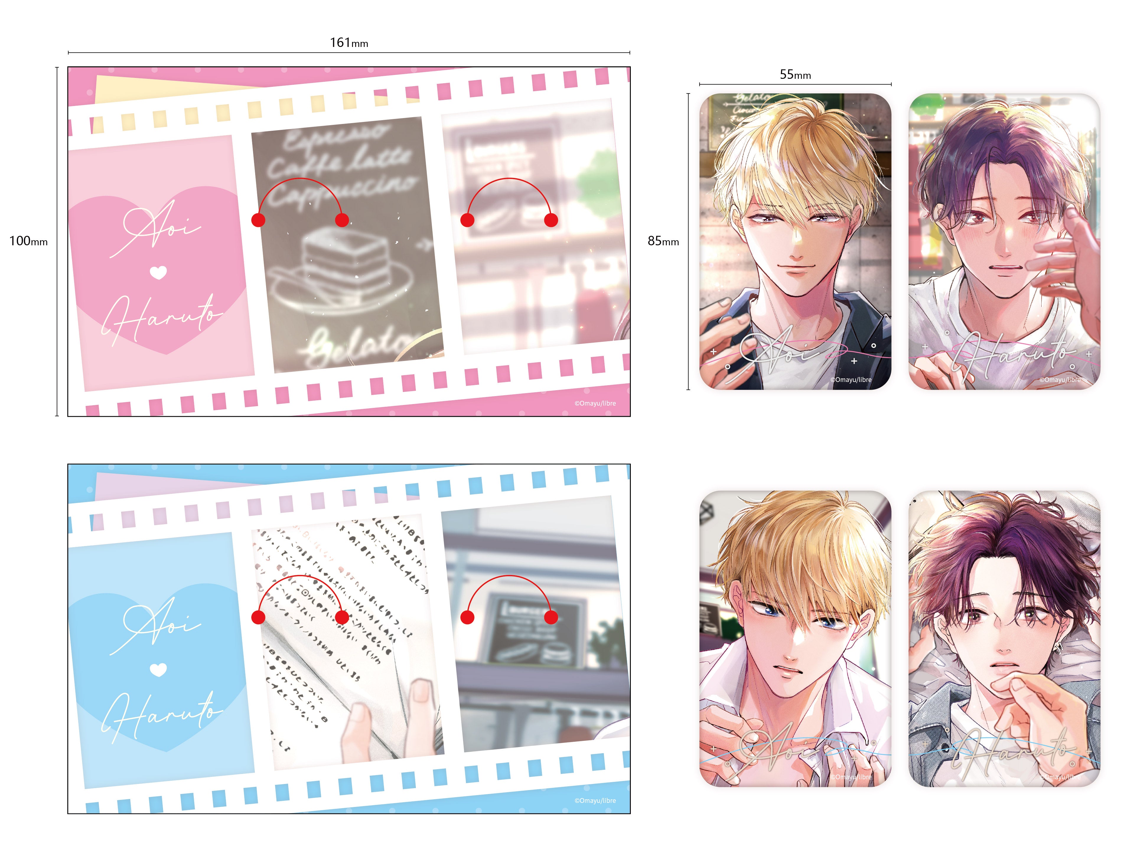 (Goods - Badge) Wait, I Love You Square Button Badge Set A