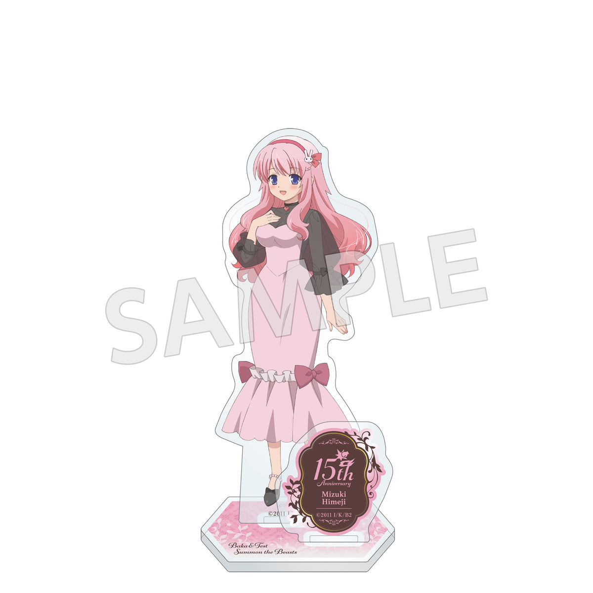 (Goods - Acrylic Stand) TV Anime BAKA and TEST -Summon the Beasts- Formal Series Acrylic Stand - Mizuki Himeji