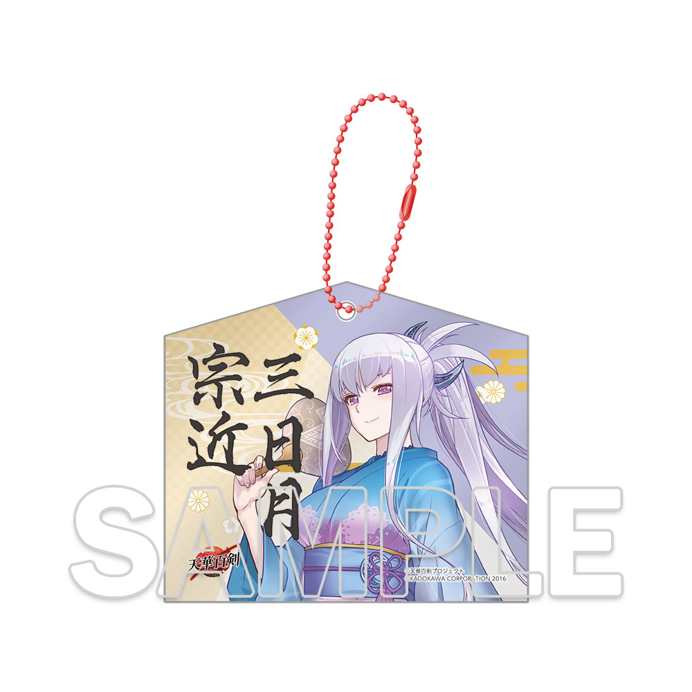 (Goods - Keychain) Tenka Hyakken 10th Anniversary Acrylic Ema Keychains - Mikazuki Munechika