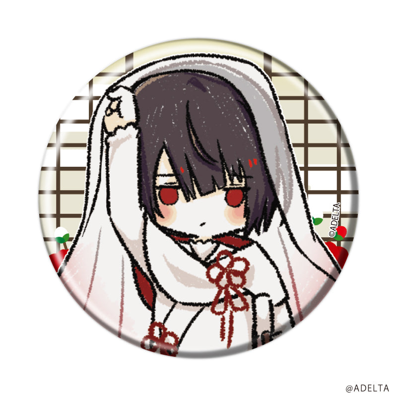 (1BOX=11)(Goods - Badge) Owen (Ooe) 01 June Bride Ver. (GraffArt)