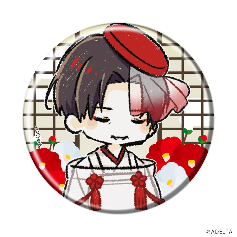 (1BOX=11)(Goods - Badge) Owen (Ooe) 01 June Bride Ver. (GraffArt)