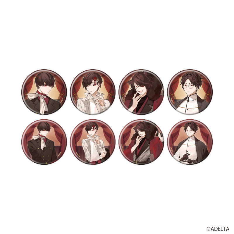 (1BOX=8)(Goods - Badge) Owen (Ooe) Badge 02 Modern ver. (feat. Exclusive Art)