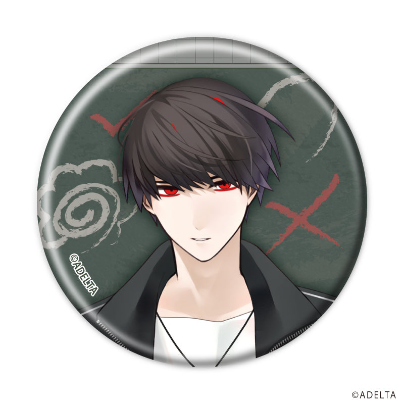 (1BOX=8)(Goods - Badge) Owen (Ooe) Button Badge 05 School Ver. (feat. Exclusive Art)