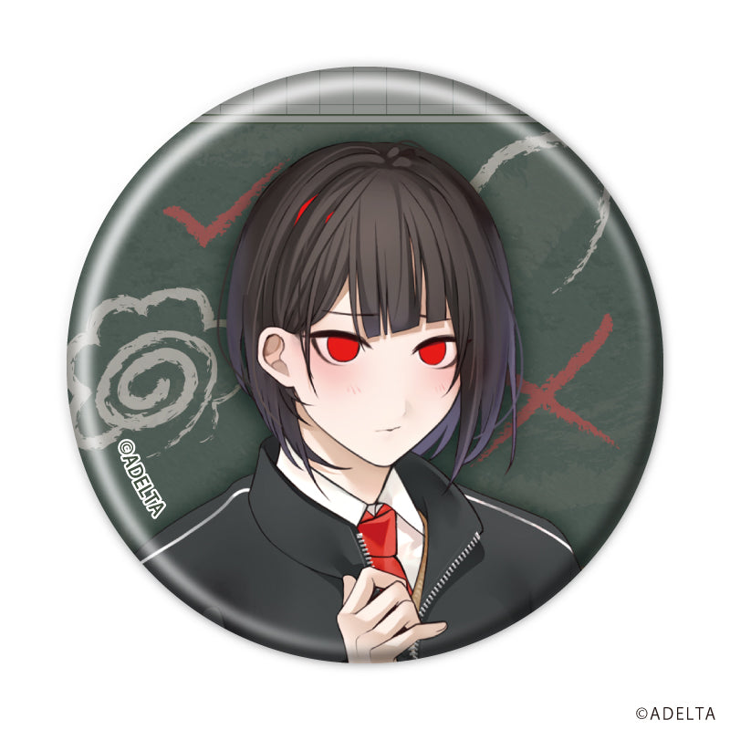 (1BOX=8)(Goods - Badge) Owen (Ooe) Button Badge 05 School Ver. (feat. Exclusive Art)