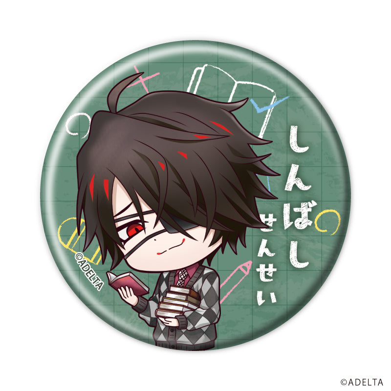 (1BOX=11)(Goods - Badge) Owen (Ooe) Button Badge 06 School Ver. (Chibi Art)