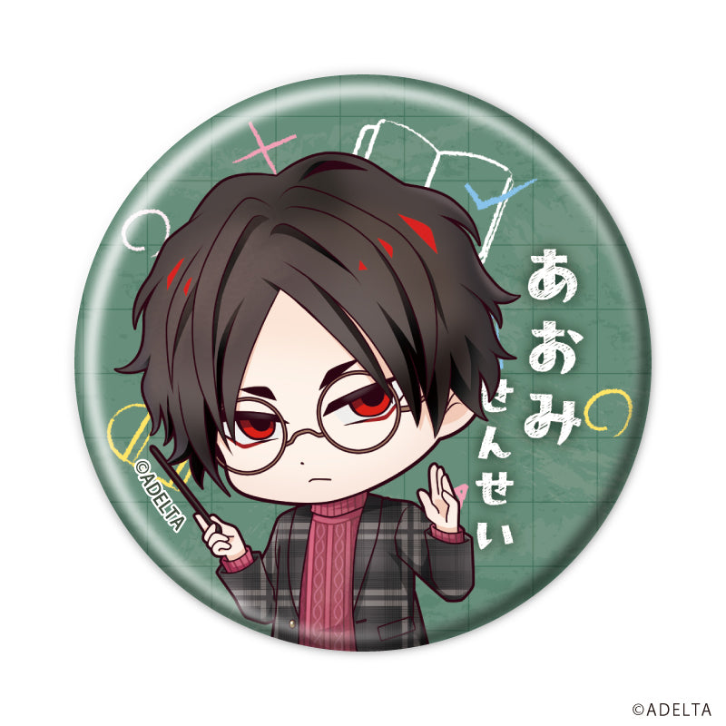(1BOX=11)(Goods - Badge) Owen (Ooe) Button Badge 06 School Ver. (Chibi Art)