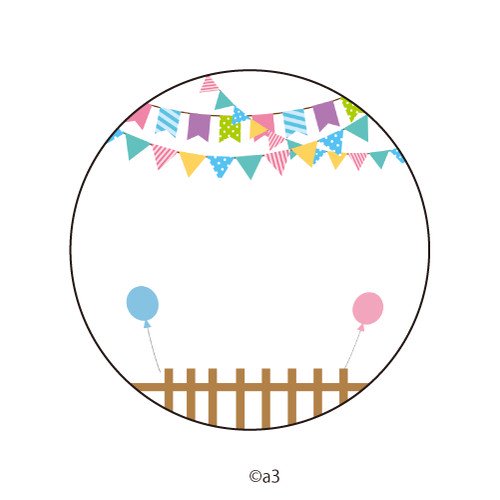 (Goods - Button Badge Cover) 57mm Badge Deco-Cover 09 - Garland (Flags)