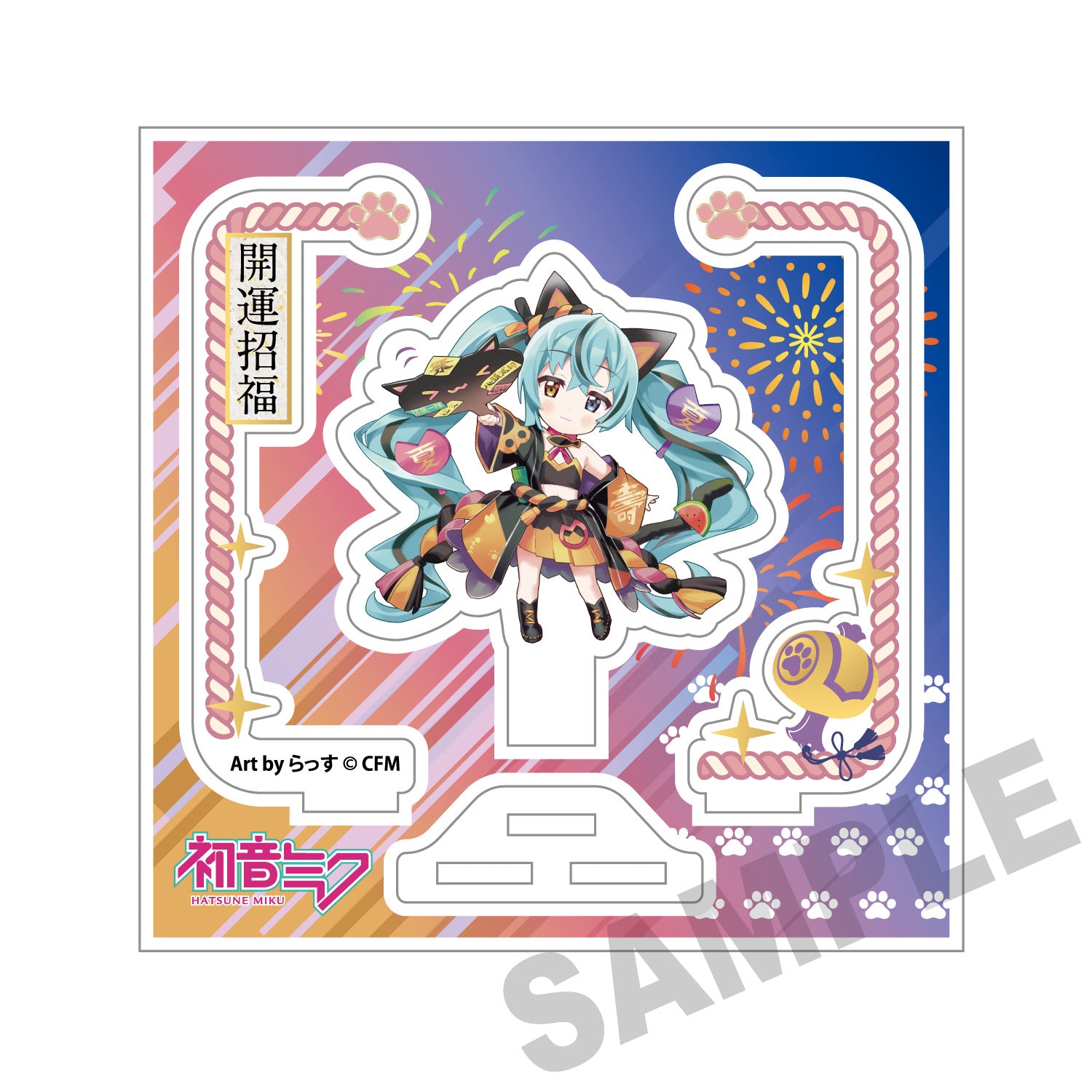 (Goods - Acrylic Stand) Hatsune Miku x Lucky Cat Acrylic Stand Hatsune Miku Black Cat Art by Rassu