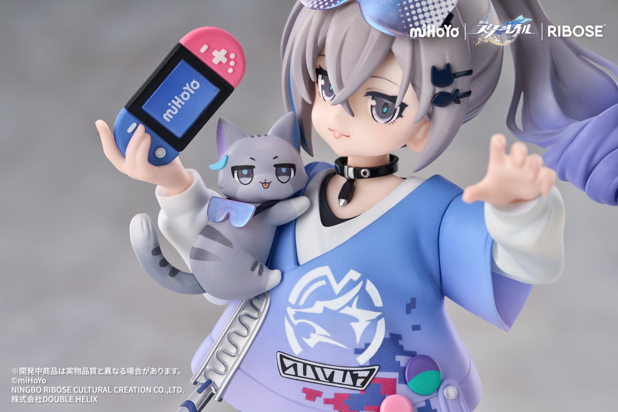 (Bishojo Figure) RISE UP+ Honkai: Star Rail - Silver Wolf - Honkai: Star Rail Little Cat Series Figure