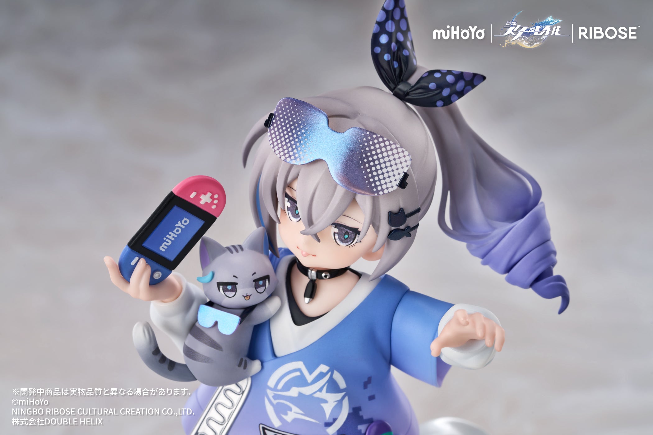 (Bishojo Figure) RISE UP+ Honkai: Star Rail - Silver Wolf - Honkai: Star Rail Little Cat Series Figure