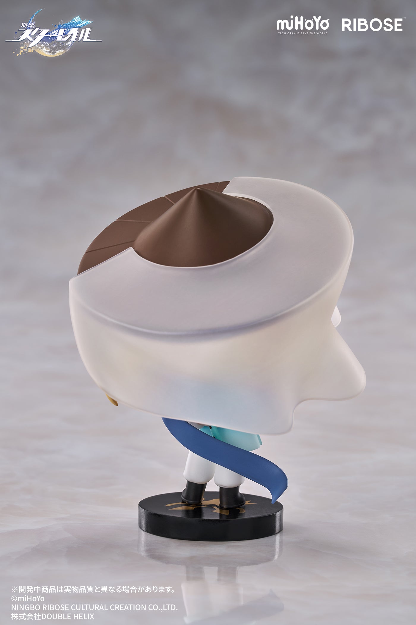 (Figure) Star Rail: Nameless Honor Vol. 1 Yanqing Chibi Figure