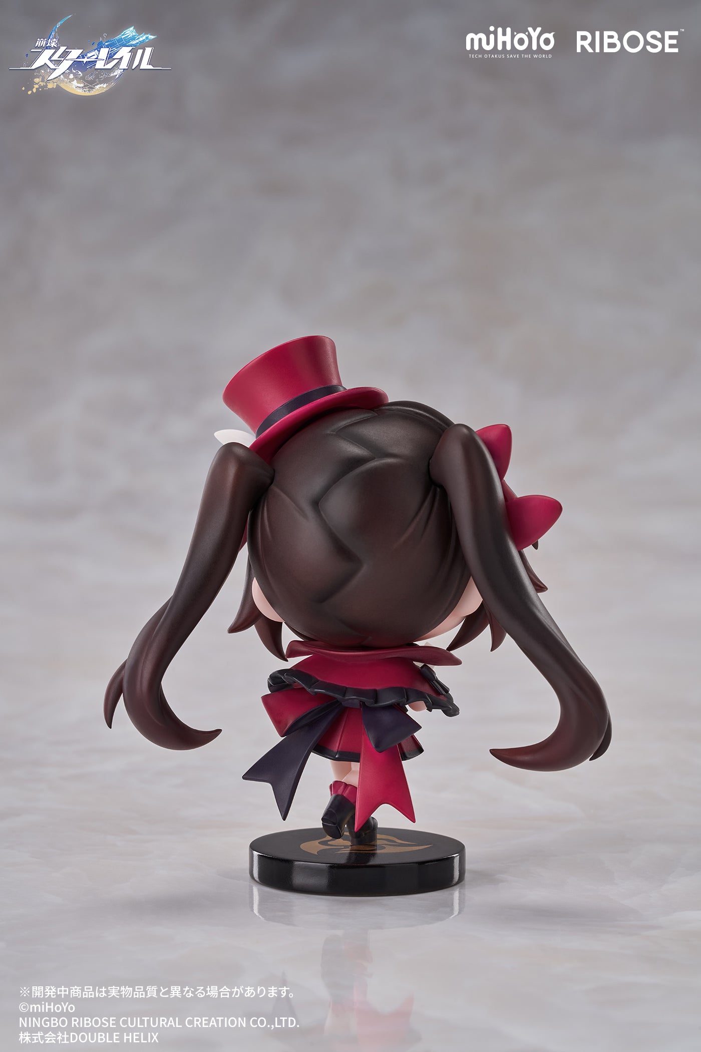 (Figure) Star Rail: Nameless Honor VOL1 Sparkle Chibi Figure