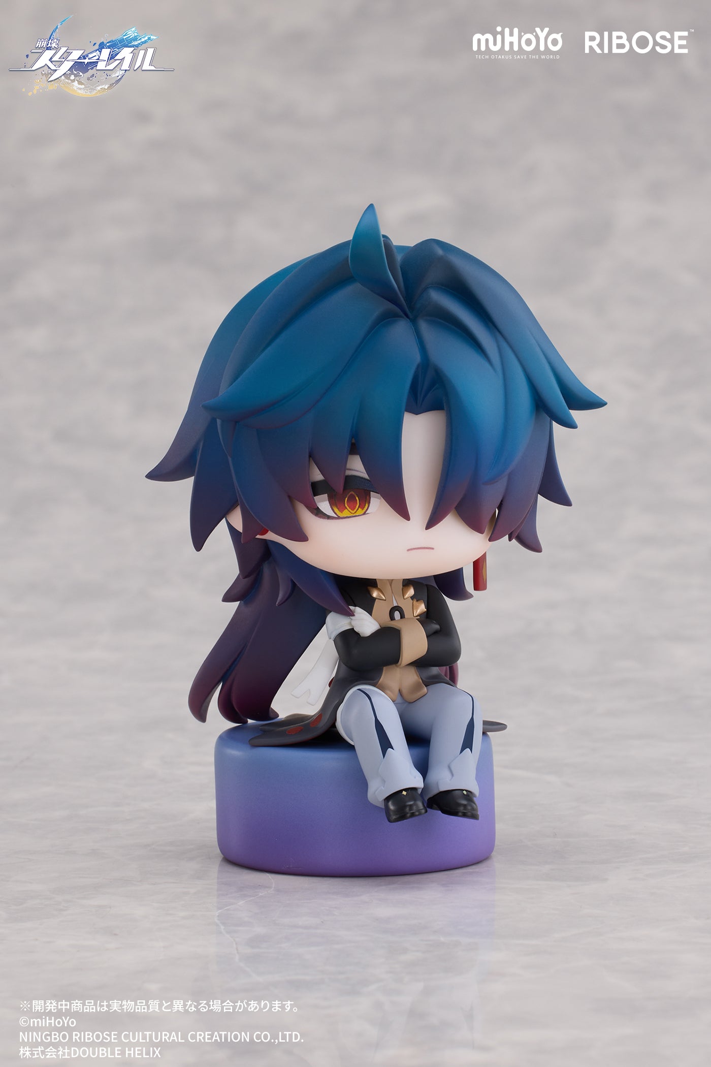 (Figure) Honkai: Star Rail: Owlbert's Studio Vol. 1 Blade Chibi Figure