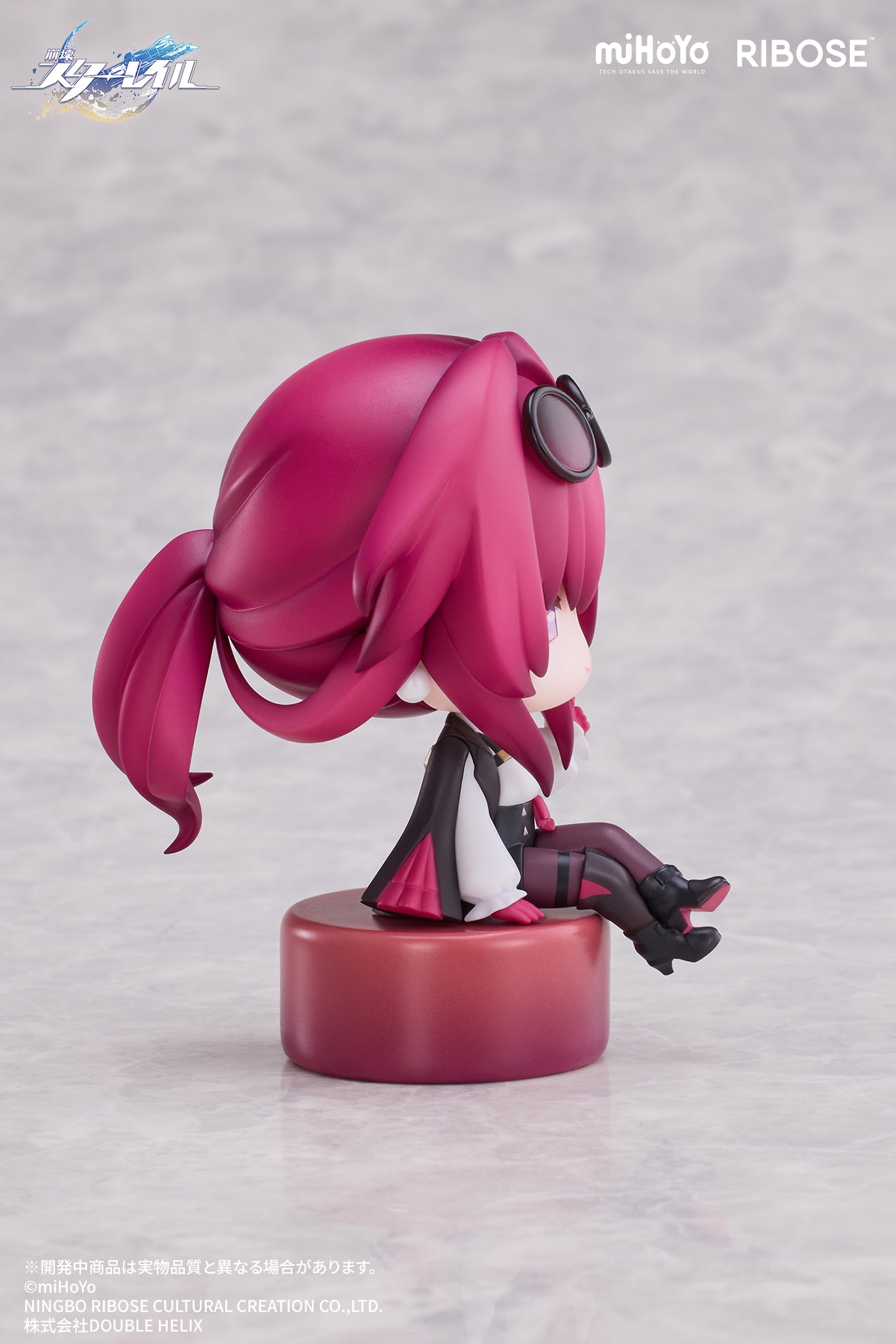 (Figure) Honkai: Star Rail - Owlbert's Studio VOL1 Kafka Chibi Figure