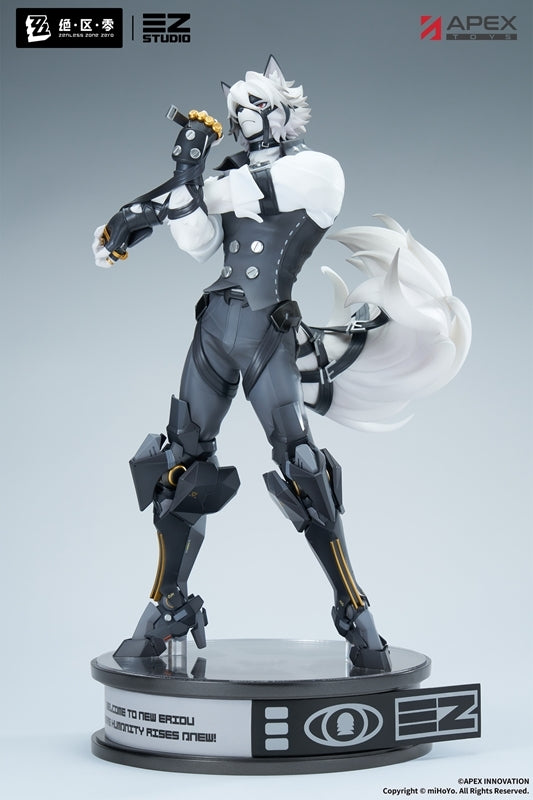 (Figure) Zenless Zone Zero Von Lycaon 1/7 Complete Figure {Bonus:Keychain}