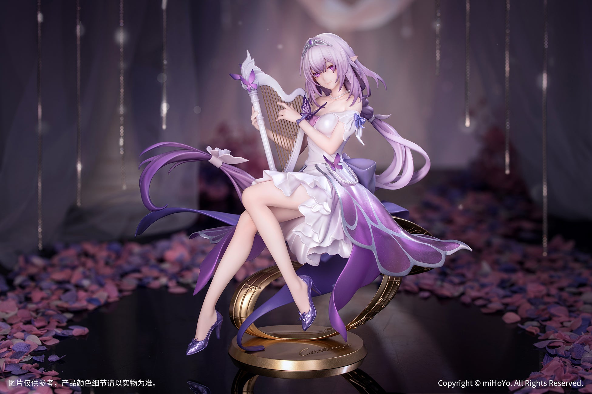 (Bishojo Figure) Gift+ 1/8 Castorice Star Rail LIVE Ver. Complete Figure