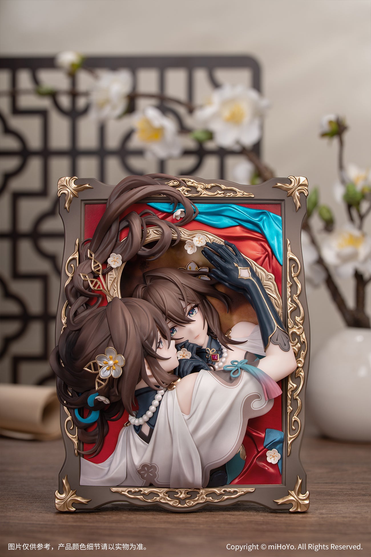 (Bishojo Figure) Honkai: Star Rail Diorama Ruan Mei Past Self in Mirror Ver. Diorama Frame