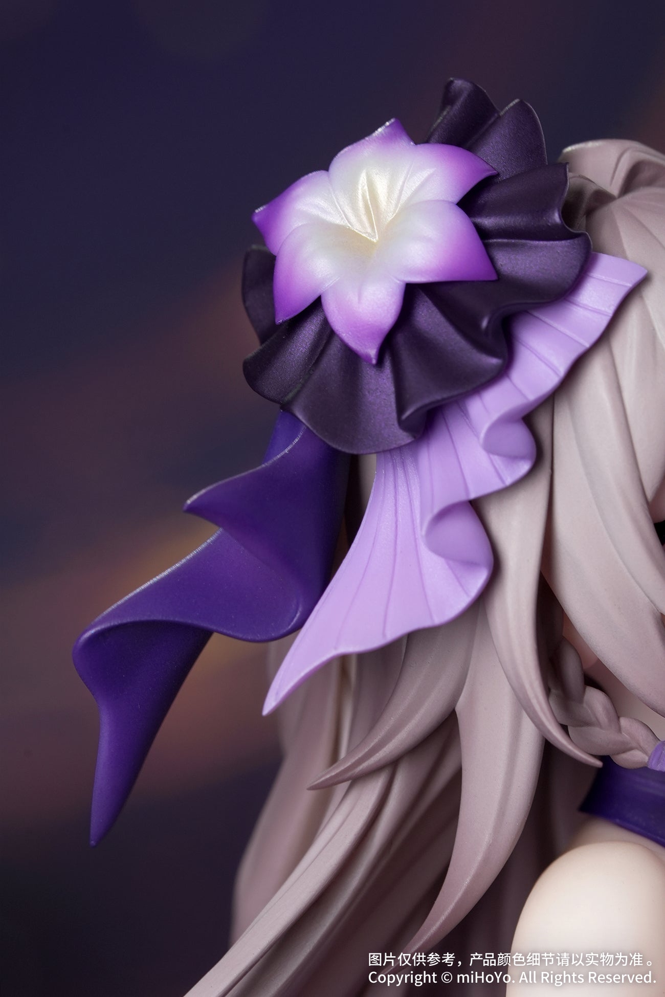 (Bishojo Figure) Gift+ Honkai: Star Rail The Herta Star Rail LIVE Ver. 1/8 Complete Figure