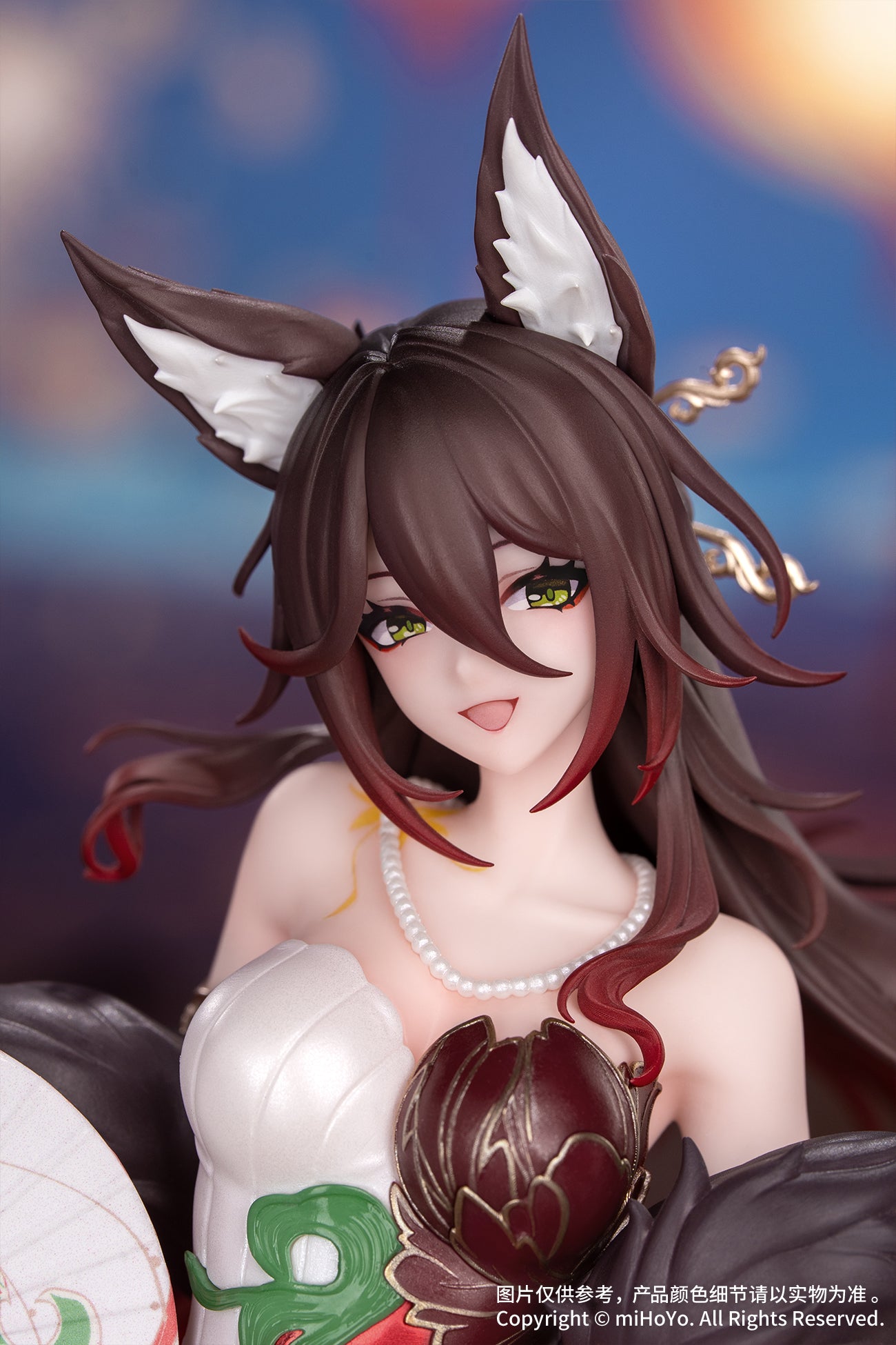 (Bishojo Figure) Gift+ Honkai: Star Rail Fugue: Star Luck Amass Fortunes Ver. 1/8 Complete Figure