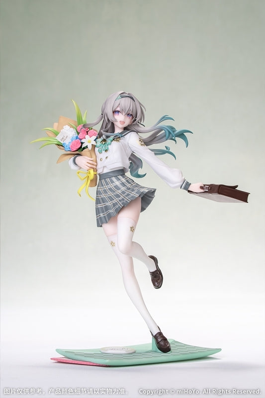 (Bishojo Figure) Gift+ Honkai: Star Rail Firefly: Spring Missive Ver. 1/8 Complete Figure