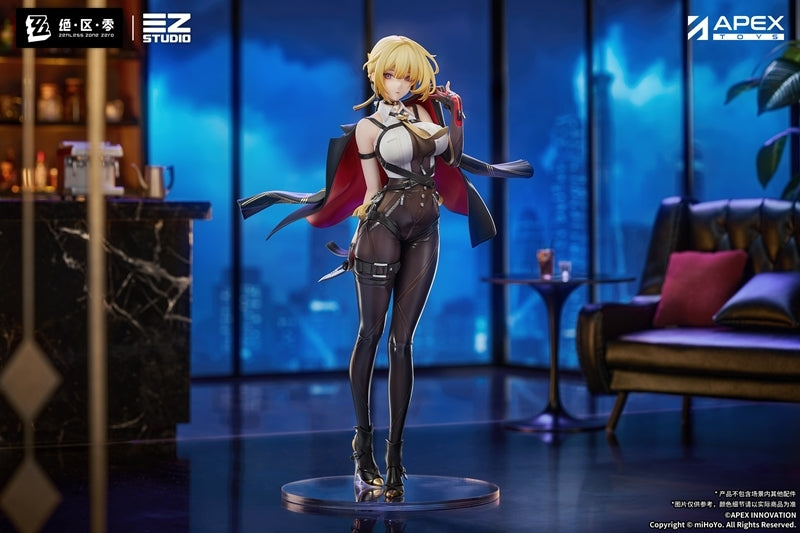 (Bishojo Figure) Zenless Zone Zero Evelyn Chevalier 1/7 Complete Figure {Manufacturer Bonus: Keychain}