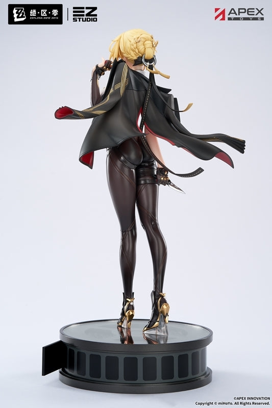 (Bishojo Figure) Zenless Zone Zero Evelyn Chevalier 1/7 Complete Figure {Manufacturer Bonus: Keychain}