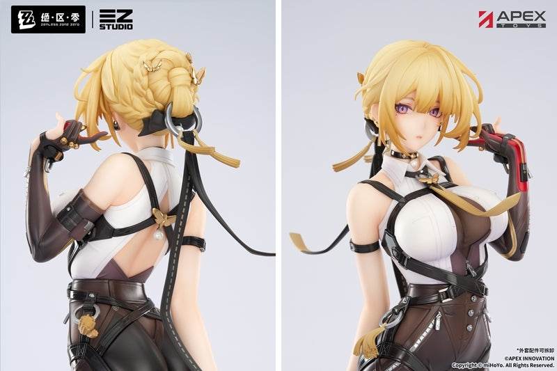 (Bishojo Figure) Zenless Zone Zero Evelyn Chevalier 1/7 Complete Figure {Manufacturer Bonus: Keychain}