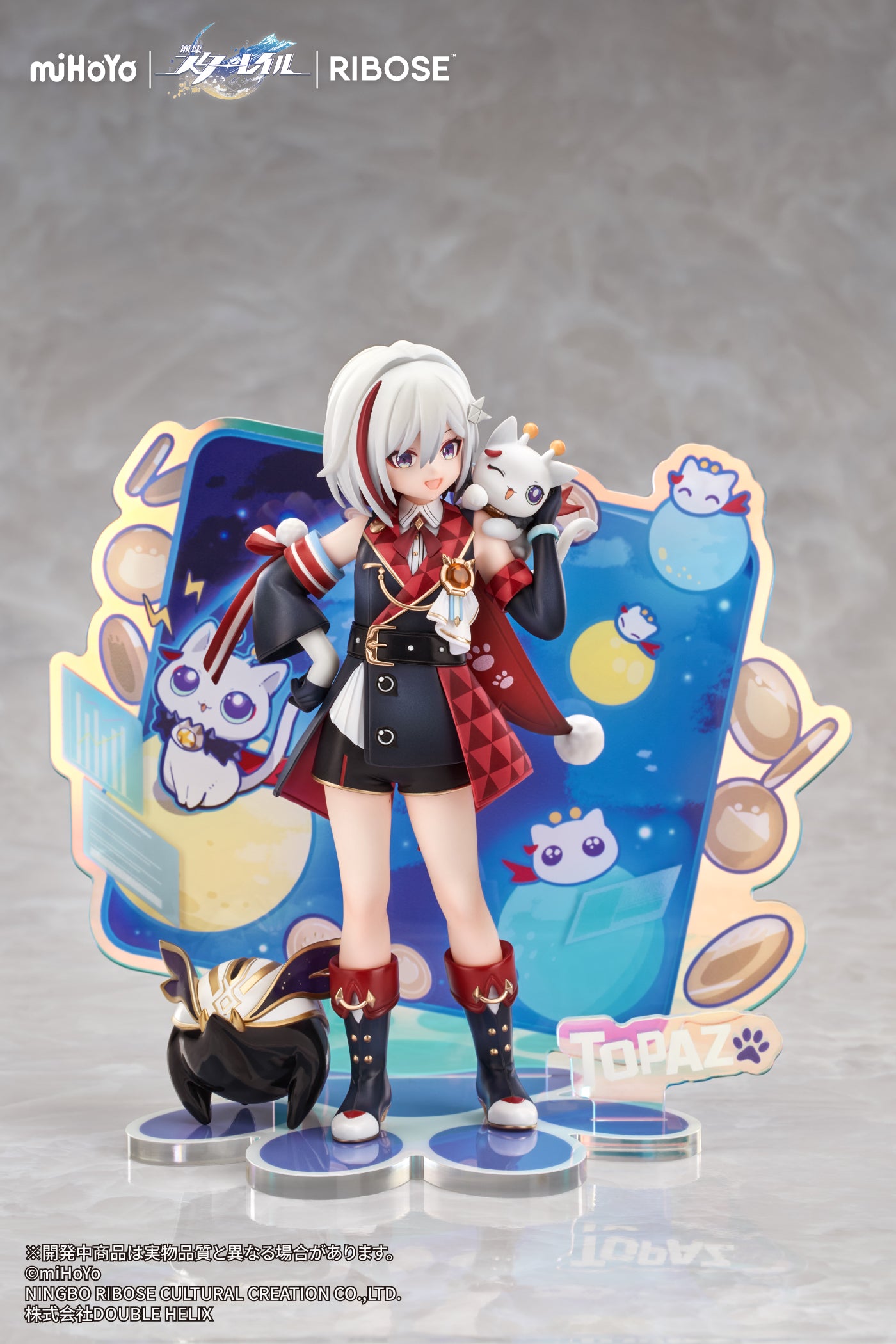 (Figure) Honkai: Star Rail - RIBOSE RISE UP+ Little Cat Series Topaz & Numby Ver. Figure