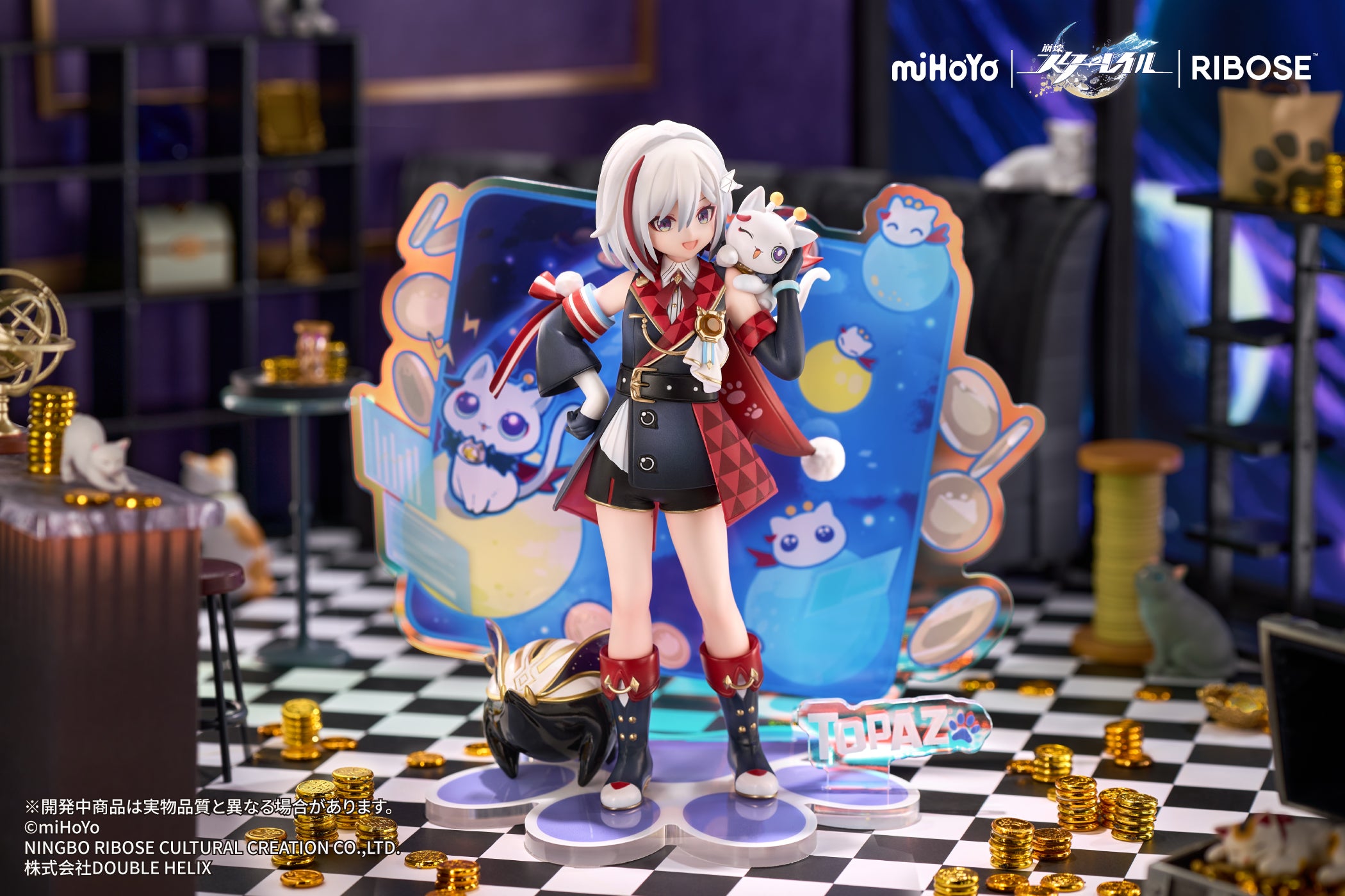(Figure) Honkai: Star Rail - RIBOSE RISE UP+ Little Cat Series Topaz & Numby Ver. Figure