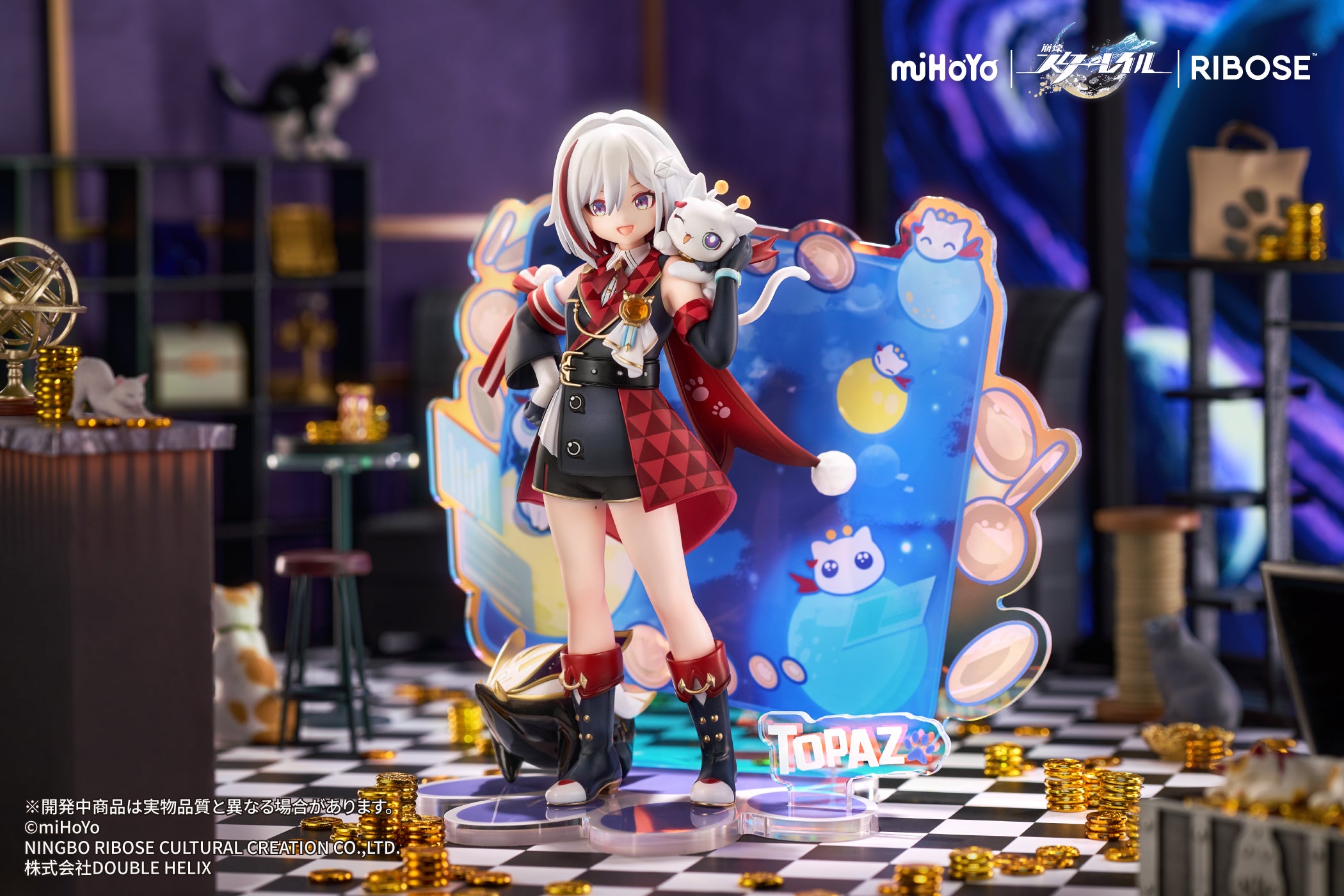 (Figure) Honkai: Star Rail - RIBOSE RISE UP+ Little Cat Series Topaz & Numby Ver. Figure