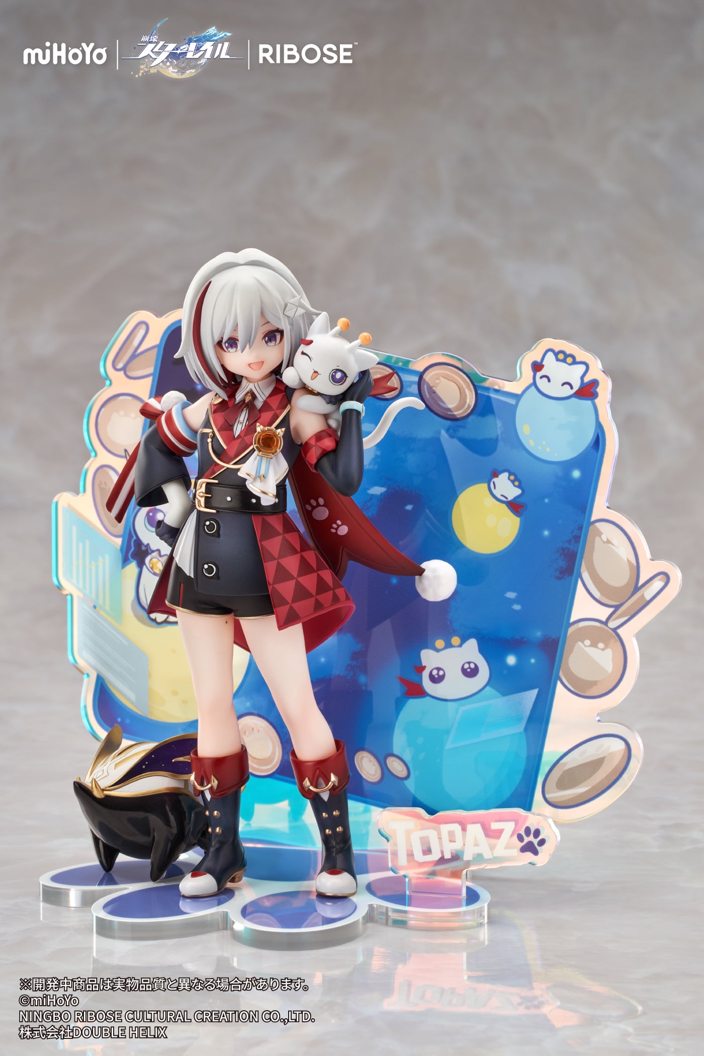 (Figure) Honkai: Star Rail - RIBOSE RISE UP+ Little Cat Series Topaz & Numby Ver. Figure