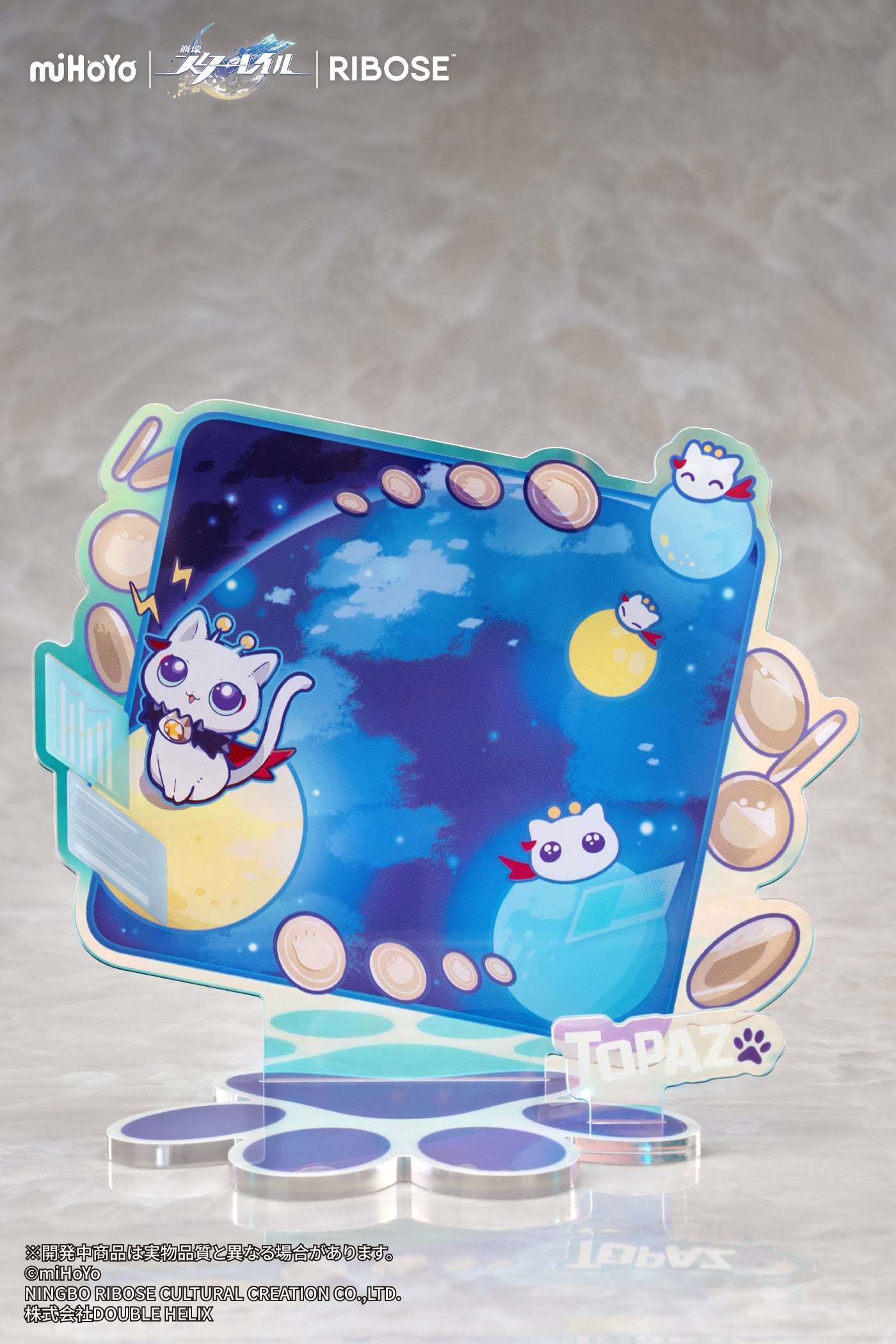 (Figure) Honkai: Star Rail - RIBOSE RISE UP+ Little Cat Series Topaz & Numby Ver. Figure