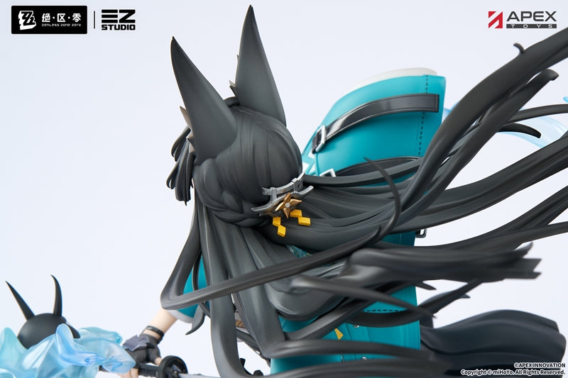 (Bishojo Figure) Zenless Zone Zero Hoshimi Miyabi: Honed Blade of Reflection Ver. 1/7 Complete Figure {Manufacturer Bonus}