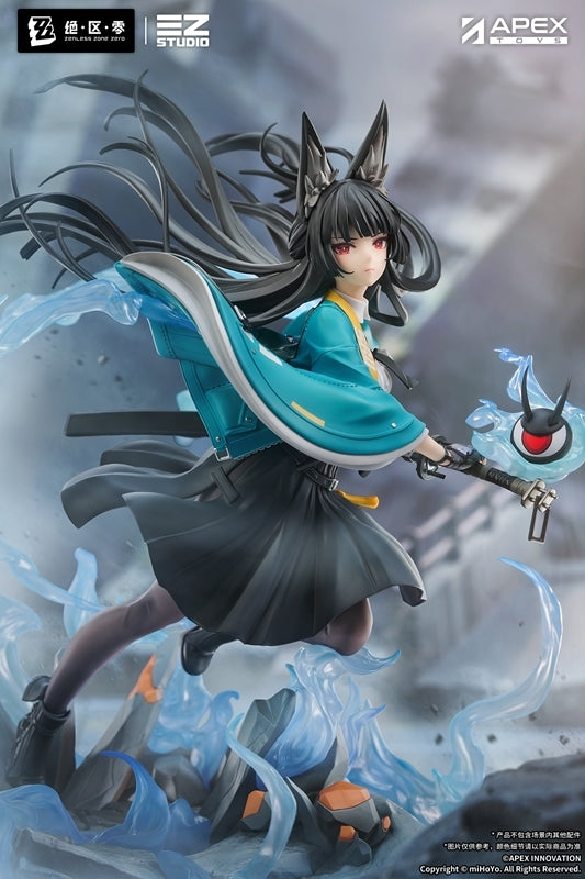 (Bishojo Figure) Zenless Zone Zero Hoshimi Miyabi: Honed Blade of Reflection Ver. 1/7 Complete Figure {Manufacturer Bonus}